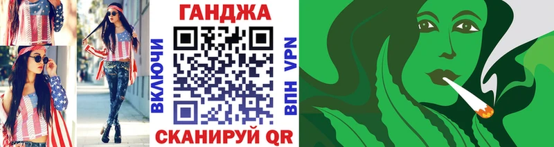 Виды наркотиков купить Маркс Альфа ПВП Каннабис мега онион ГАШИШ АМФЕТАМИН Cocaine МЕФ Галлюциногенные грибы