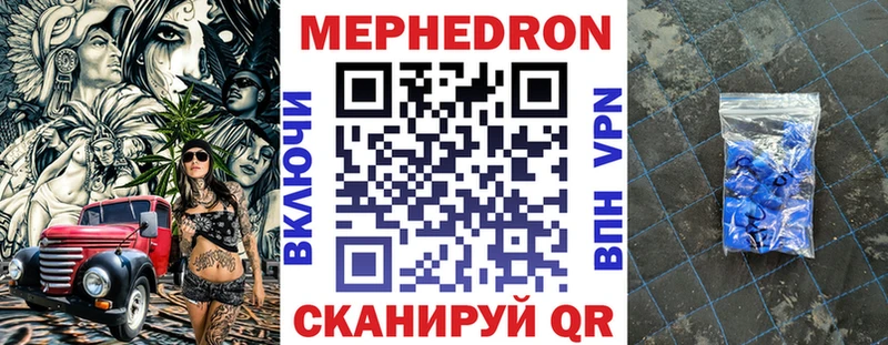 APVP Маркс