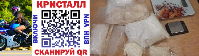 мориарти официальный сайт  Маркс  Амфетамин Розовый 