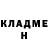 COCAIN Эквадор Kri SKA