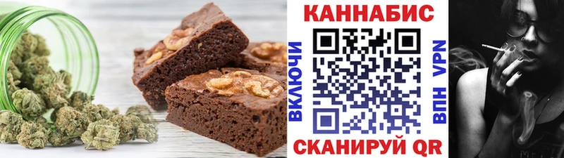 Cannafood конопля  закладки  сайты даркнета как зайти  Маркс 