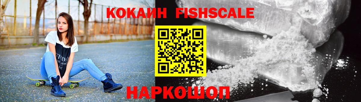 Кокаин VHQ Маркс
