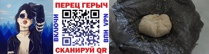 где продают   Маркс  Героин афганец 