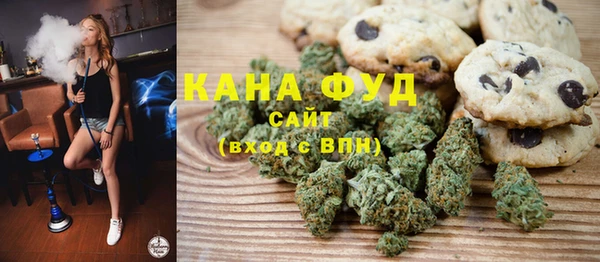 бошки Белокуриха