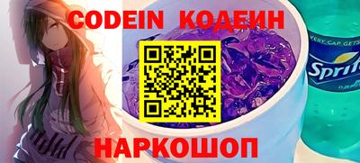 дурь Нарткала