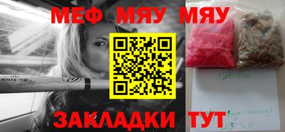 дурь Нарткала
