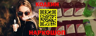 дурь Нарткала