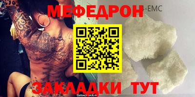 дурь Нарткала
