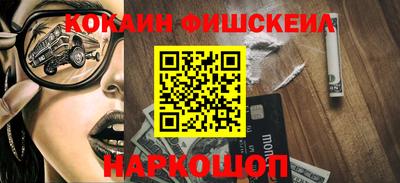 дурь Нарткала