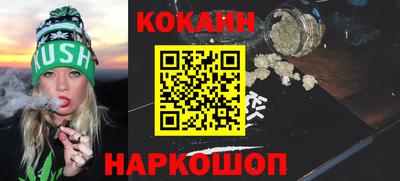 дурь Нарткала