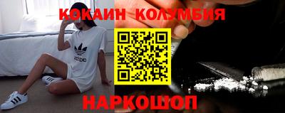 дурь Нарткала