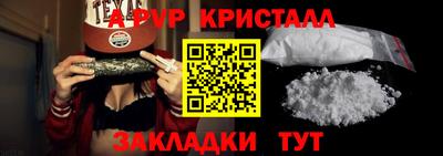 дурь Нарткала