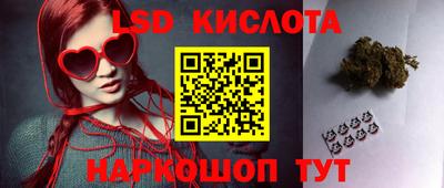 дурь Нарткала