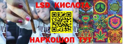 дурь Нарткала