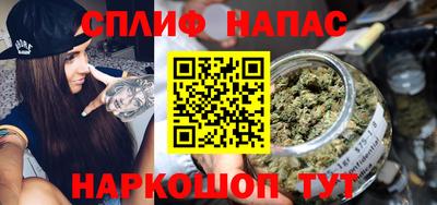 дурь Нарткала