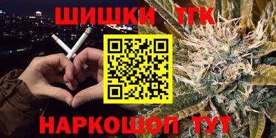 дурь Нарткала
