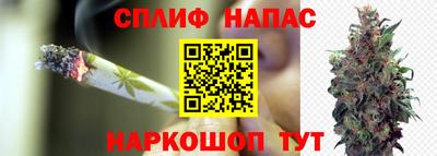 дурь Нарткала