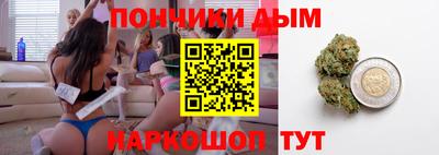 дурь Нарткала