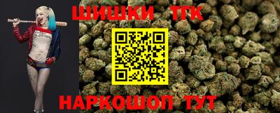 кокаин премиум Наро-Фоминск