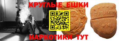 дурь Нарткала