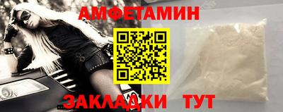 дурь Нарткала