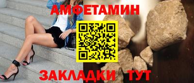 кокаин премиум Наро-Фоминск