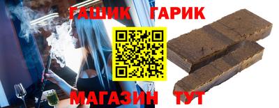 дурь Нарткала