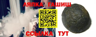 кокаин премиум Наро-Фоминск
