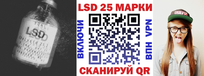 ЛСД экстази ecstasy  где найти наркотики  Маркс 