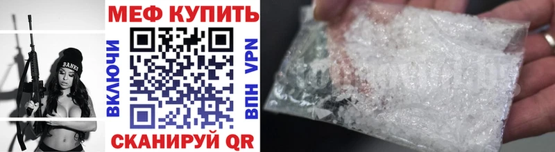 МЯУ-МЯУ мяу мяу  Маркс 