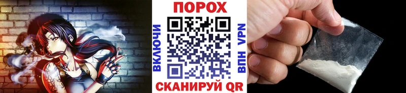 Метамфетамин Methamphetamine Маркс