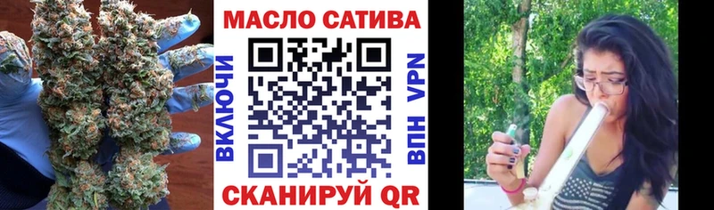 хочу   Маркс  mega ССЫЛКА  ТГК гашишное масло 
