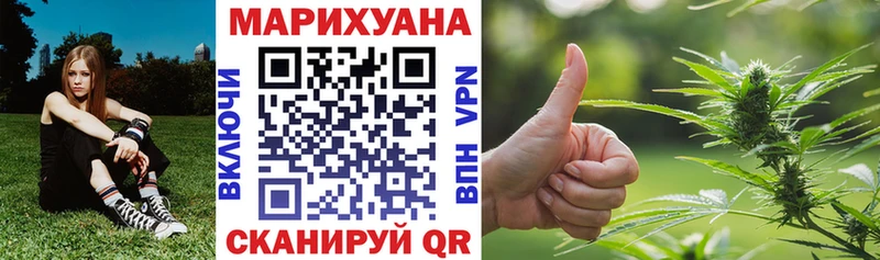 Марихуана марихуана кракен вход Маркс